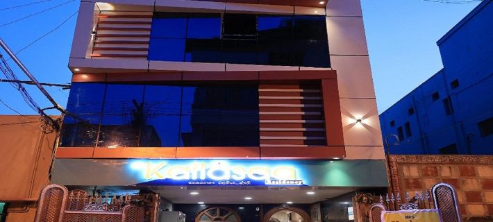 Kailasaa Residency Hotels in Thiruvanamalai