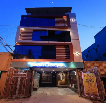 Kailasaa Residency - Pysäköinti