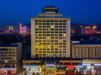 HanTing Hotel (Xining Shengli Road People's Park) Hotels in Xining