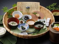 Hotel Shikimi