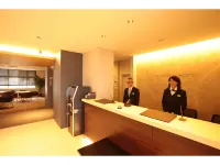 Tomioka Hotel Hotel a Ōkuma