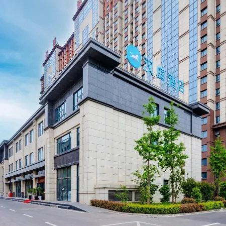 HanTing Hotel (Anyang Dongzhan Guangming Road)