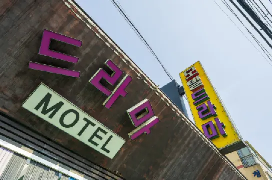 Incheon (Jakjeon-Dong) Drama