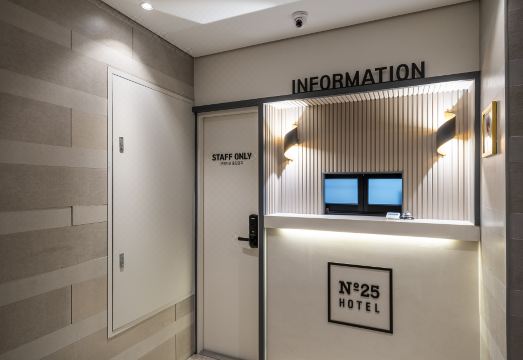 경산 넘버 25-옥산점