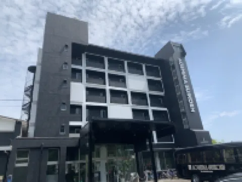 Aoshima Suikouen Hotel Hotels in 