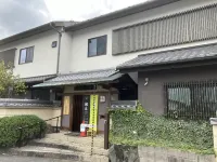 Chikuyoan Hotel a Yawata