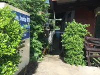 Mon Indy Guesthouse