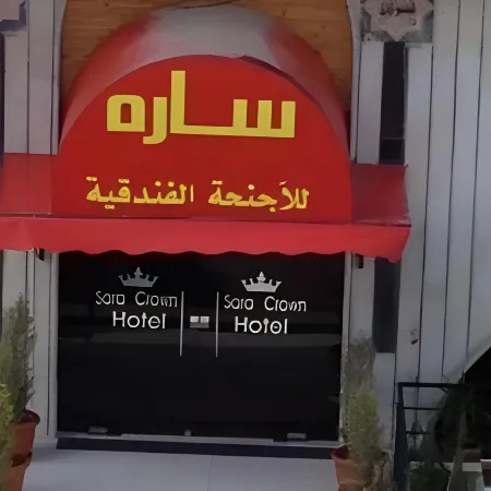 Sara Crown Hotel