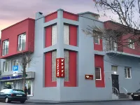 Hotel Diamond - Boutique
