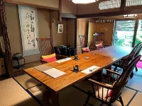 Kappou Ryokan Uoichi