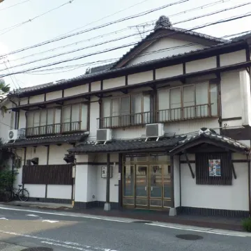 Uokagi Ryokan Các khách sạn gần Sông Yamazaki