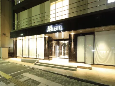 AB Hotel Sakai-Higashi 하쓰시바역 주변 호텔