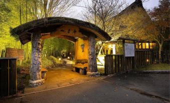 Sansou Shikian Ryokan