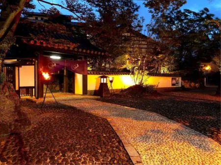 Ryokan Nagomi No Yado Mutsuki Отели рядом с достопримечательностью «Oniyama Jigoku»