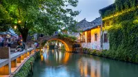 Holiday Inn Express SUZHOU EAST TAIHU by IHG