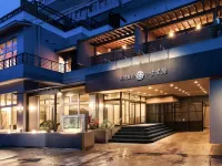Himakajima Isuzukan Hotels in Minamichita