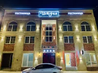 Istoriya Hotel - 2-Star