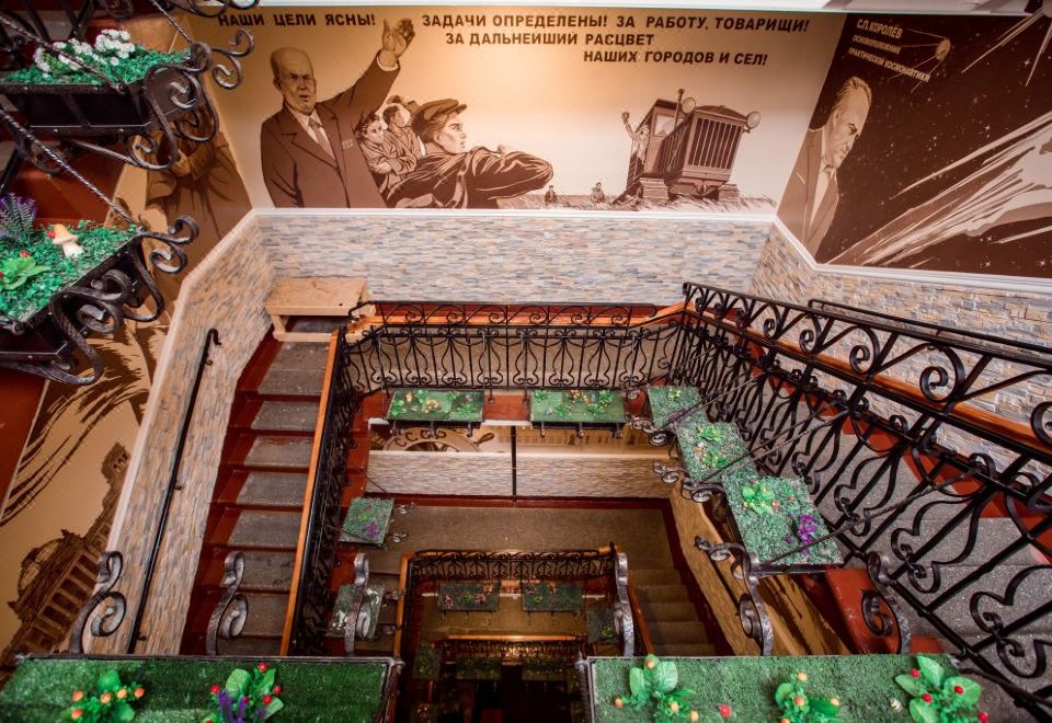 Hotel on Rimskogo-Korsakova Over view