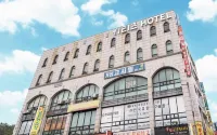 Citiz Hotel Hoteles en Siheung