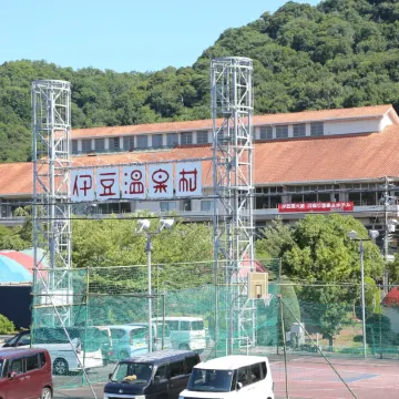 Time Traveler Izu Shuzenji