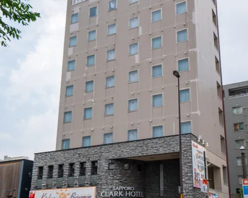 Sapporo Clark Hotel Hotels near Sapporo Mosque