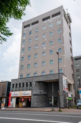 Sapporo Clark Hotel Hotels in der Nähe von JR Shinoro Station