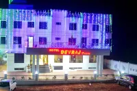 Hotel Devraj Palace Hotels in Maheshwar