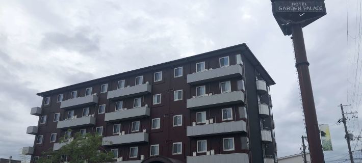 Kansai Airport Spa Hotel Garden Palace Hotels in Izumisano