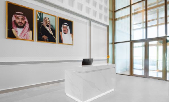 voco JEDDAH GATE by IHG