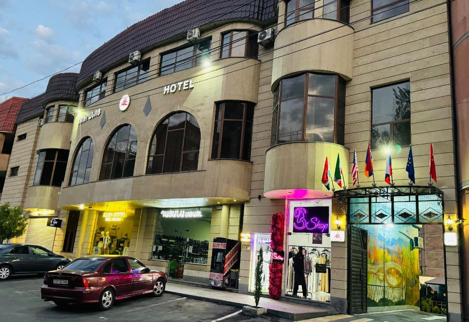 Guest house Abovyan street