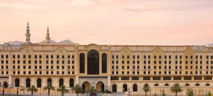 Four Points by Sheraton Makkah Al Naseem Hotels in Makkah