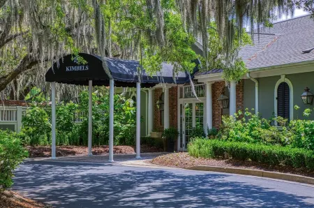 Charming 2 BR cottage, set in Live Oak Grove in Gated WPC,  Murrells Inlet, Pets