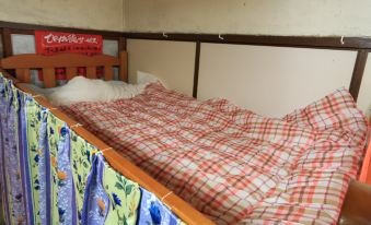 Guesthouse Pikaichi Second