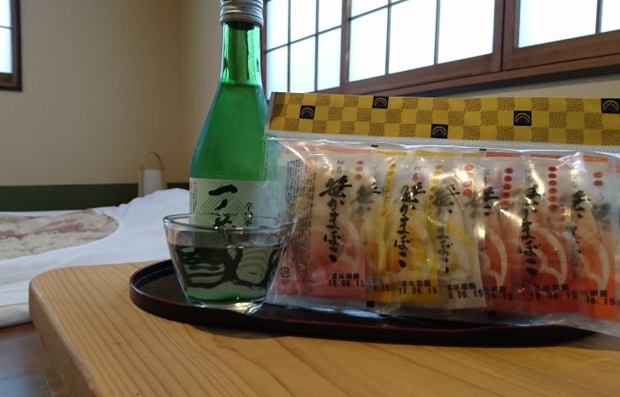 Hoshiakari No Yado Mahoroba