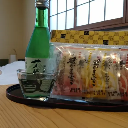 Hoshiakari No Yado Mahoroba