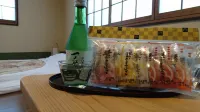 Hoshiakari No Yado Mahoroba