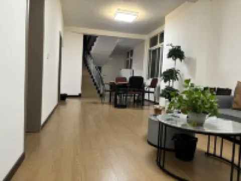 Xingxing Xingyue Chinese Inn (Guxin Street)