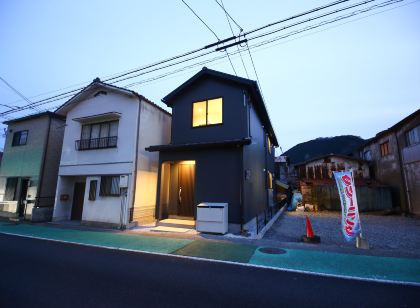 PrimeRoom別府 Tatami Suite