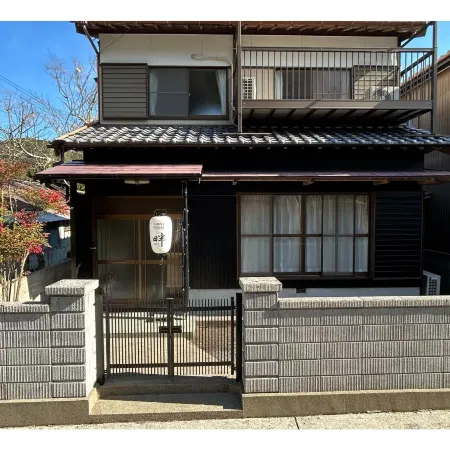 Guesthouse Hotori Отели в г. Кусимото