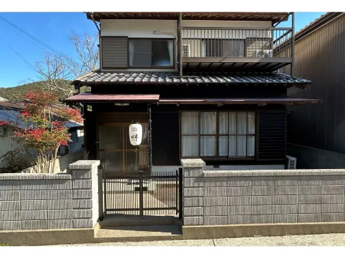 Guesthouse Hotori Hotels in Kozagawa