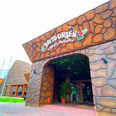 リバティーリゾート大東温泉 Hotel Exterior