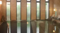 Banshokaku - Hot Springs