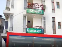 Hotel Kachnar, Pachmarhi 판치마디 주변 호텔