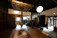 Tsukuyomi Sansou Hotels in Minobu