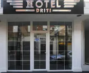 Driti Central Hotel - Mountain View