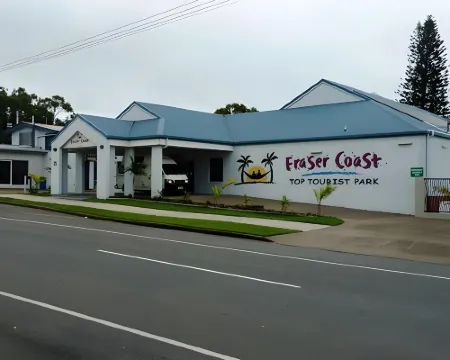 弗雷澤旅行家公園酒店 赫維灣酒店