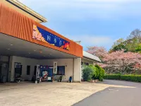 시키소우  호텔