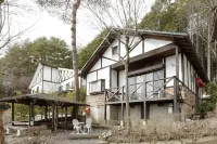 Kawaguchiko Country Cottage Ban Hoteles en Fujikawaguchiko