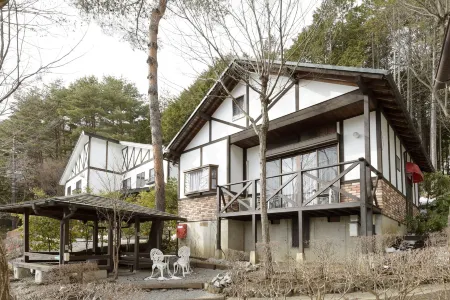 Kawaguchiko Country Cottage Ban