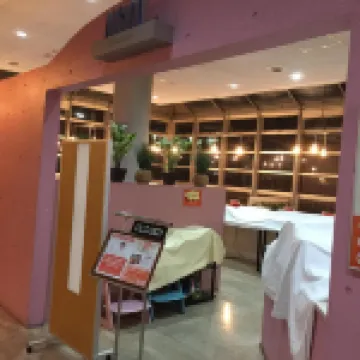 Hotel Crown Hills Kofu Hotels in Kofu